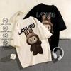 Labubu T-shirt Couple Wear Round Neck Pure  Cartoon Cute Print Plus Size Same Style for Men and Women