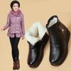 PU Leather Boots Autumn Winter Flat-bottomed Short Boots Female Mothers Warm Cotton Shoes Soft-soled Non-slip Thickened Plus Velvet Women's Shoes