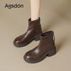 Augustine Brown Martin Boots Women's 2025 New Autumn Thick-soled Thick-heeled Maillard Knight Boots Retro Short Boots