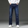 Autumn/Winter Collection Plus Size Men's Denim Trousers Versatile Business-Casual Mid-Rise High-Stretch Relaxed Fit Trousers