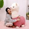 Alpaca Plush Toy Lamb Doll Large Sleeping Doll Doll Throw Pillow Birthday Gift Female