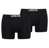 Levi's® 701222842 боксеры 2 шт.