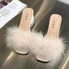 Mules Sandal Women Summer Outdoor Fashion Slippers Square Toe High Heels Office Ladies Feather Slides Chic Classics Furry Shoes