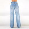 Women's New Casual Loose Wide-legged Jeans Trousers