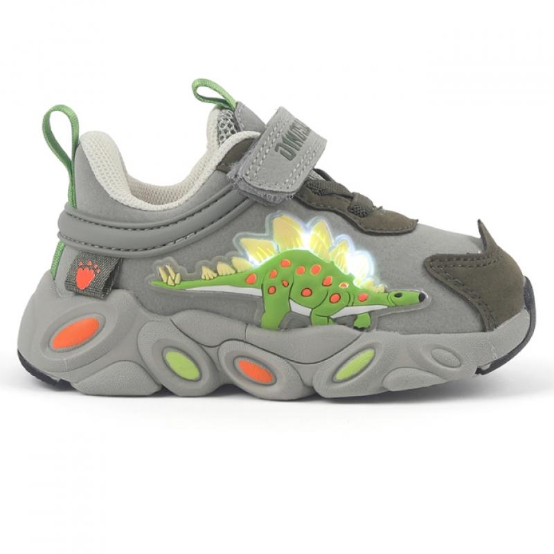  Tobox  Dinosols Stego Vesta Green Dnkce3tssv11grn