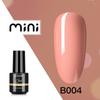 ROSALIND Colorful Nail Gel Polish Hybrid Gel Polish for Nail Art Design Soak Off Base Top Coat UV/LED Lamp Nail Enhancement 40 Colors