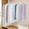5PCS Clear Garment Bags, Dress Bags for Storage ,Hanging Suit Bags for Closet Storage and Travel, Dust Suit Cover Bags,Washable Clothes Protectors