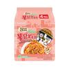 Samyang Rose Chicken Fried Noodles 140g (4 Packs)