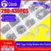 304 Stainless Steel E-Type Retaining Ring Set - E-Shaped Retainer Clips GB896