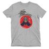 KENDO Dragon Mens T-Shirt Japanese Kenjutsu Martial Arts Japan Fighting