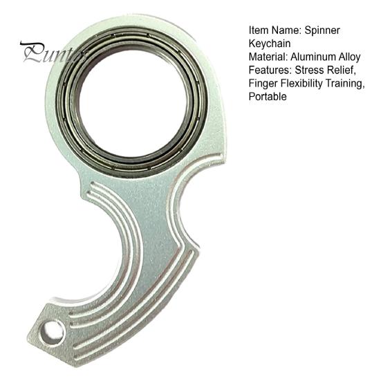 Брелок-спиннер, игрушка-непоседа, алюминиевый сплав, снятие стресса, декомпрессия, взрослые, подростки, тренировка гибкости пальцев, металлический портативный брелок