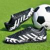 Large Size Low Top New Football Shoes 2025 Male and Female Adult Student Competition Training Shoes TF Broken Nail Football Shoes