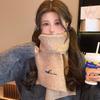 XIN SHENG XIANG Embroidered Dog Knitted Winter Scarf