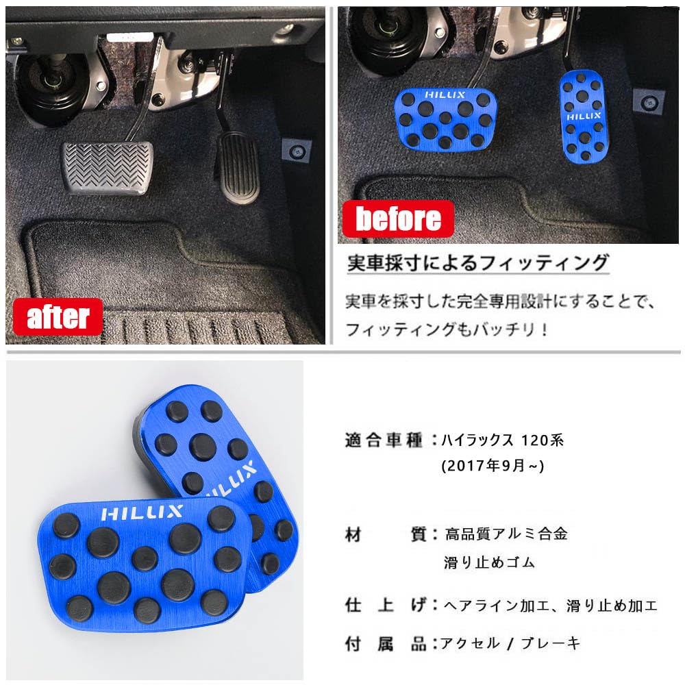 BOYOUS [Latest Model] Toyota Hilux GUN125 Series Aluminum Pedal No Tools Needed HILUX Dedicated