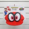 Sanei Boeki Super Mario Odyssey Cappy W25 X D27 X H11cm Stuffed Toy (Mario's Hat)