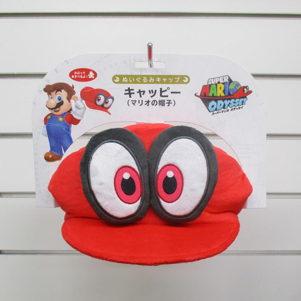 Sanei Boeki Super Mario Odyssey Cappy W25 X D27 X H11cm Stuffed Toy (Mario's Hat)
