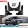 Mudguards for Chery Jaecoo 7 2023-2025 Mud Flaps Exterior Parts Protector Car Flaps Splash Guards Front Rear Wheels Fender