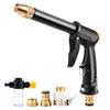 Portable High-Pressure Water Gun Cleaning Car Wash Machine Garden Watering Hose Nozzle Sprinkler Foam Thread Quick Connector