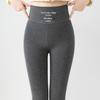 High Waist Slimming Velvet-Lined Stripe Leggings for Autumn/Winter
