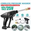 156/200W Cordless Car Washer Machine Foam Lance Sprayer Nozzle Handheld Water Gun High Pressure for Battery