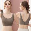 Plus Size Women's Non Mark Vest Type Adjustment Fixed Breathable Cup No Underwire Naked Feel Comfortable Bra