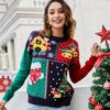 2022 New Women's Small Snowflake Christmas Knit Sweater Christmas Tree Sweater