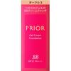 Priol Mitsuya Bb Gel Cream N Ochre 3 30g