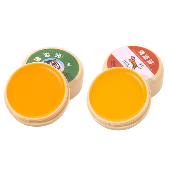 15/20G Cooling Balm Headaches Migraines Muscle Pain Bite Itching Fatigue Relief Calming Natural Summer Traveling Portable Cooling Cream