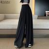 Women Fashion High Waist Solid Color Loose Drape Wide Leg Pants
