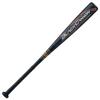 ZETT Soft Baseball Bat Black Cannon AP Carbon 84cm 720g Average Black BCT35384 (FRP) Weight (1900)