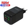 150W USB C Charger 6 Ports PD QC 3.0 Super Fast Charging USB Charger Type C Cell Phone Charger Adapter For Iphone Xiaomi Samsung Huawei