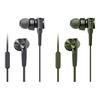 Sony Earphones Deep Bass Model Canal Type with Remote Control and Black B MDR-XB75AP Microphone, MDR-XB75AP