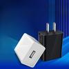 5v2a Power Adapter 3C Certified USB Small Electrical Appliance Universal Mobile Phone Charging Head Charger
