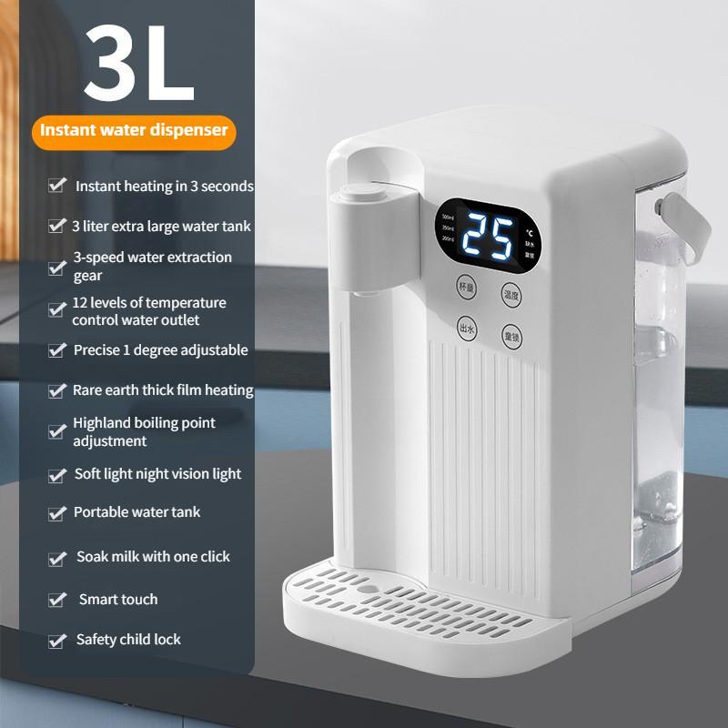 3-second Hot Water Dispenser Desktop Automatic Water Heating Machine Household 3L Large Capacity Water Heater