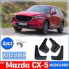 FOR Mazda CX-5 CX5 2012-2016 Mudguard Fender Mud Flap Guards Splash Mudflaps Car Accessories Auto Styline Front Rear 4pcs