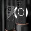Suitable for Samsung S24 Ultra Carbon Fiber Mobile Phone Case Magnetic Suction S22 Ultra Thin Kevlar Anti Fall S23 Protective Case