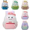 Childrens Cute Backpack Cartoon Design Unisex Student School Bag Waterproof Kids