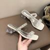 Sandals 2025 New Summer Fashion Versatile Rhinestone Word with Skirt Square Head Fairy Crystal High Heels Slippers