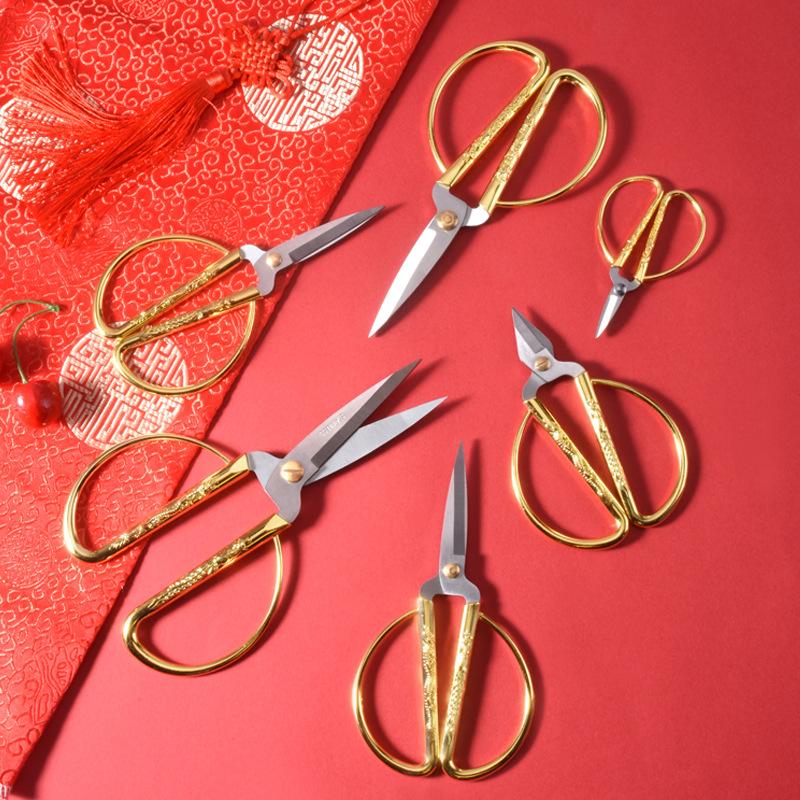 Retro Stainless Steel Tailor Sewing Scissors Fabric Needlework Cutting Cutter Durable High Steel Vintage Shears Scissors