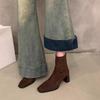 New High-heeled Thin Suede Shoes Martin Boots Women's Small Short Boots Velvet Ankle Boots Autumn and Winter Square Head Korean Fashion