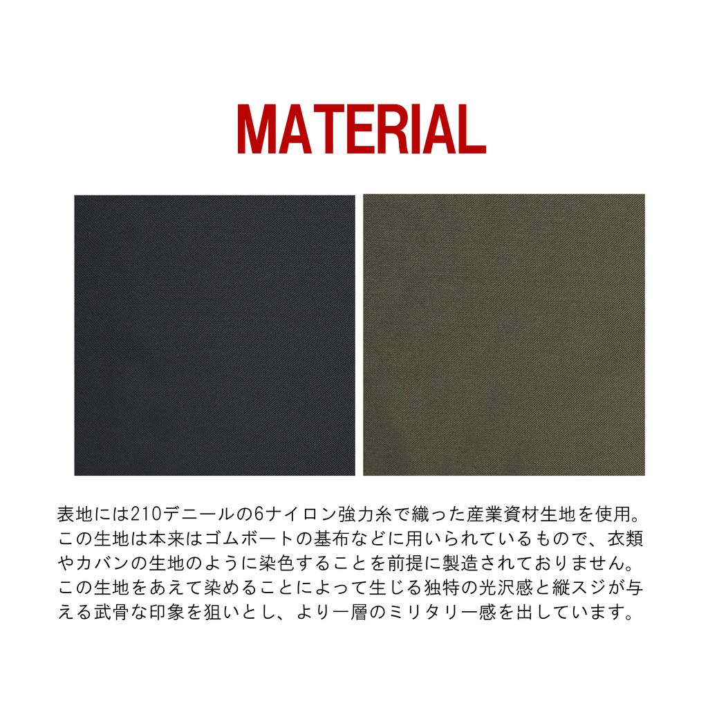 Porter FORCE Shoulder Bag W150 X H180 [Porter] 855-05461 Black/10 Approx. (mm)