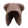 Warm Little Bear Hat Winter Women Girls Solid Color Versatile Cute Ear Protection Hats Shopping Hip Hop Plush Caps Fashion Gifts