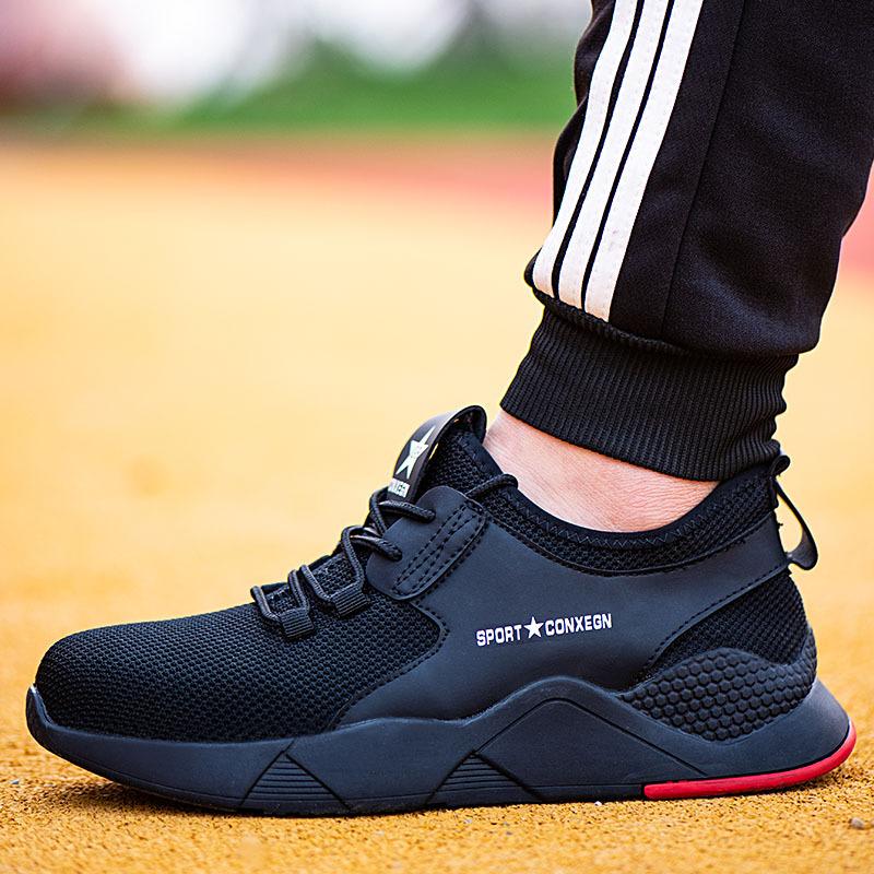 Labor Insurance Shoes Men's Anti-smashing and Anti-piercing Steel Bag Head Breathable Fashion Lightweight Protective Work Shoes