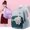 New Lightweight Primary School Schoolbag for Boys and Large-capacity Children's Backpack for Women