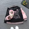 Boys and Girls Baseball Coat 2025 Spring and Autumn Children Handsome Sports Coat