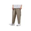 Li Ning CF Pure Color Straight Loose Casual Pants Men Bottoms Khaki AKXSB57-2