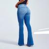 Spring and Summer Trousers High Waist Boot Cut Jeans for Women Fashion Casual Slim Denim Flared Pants