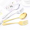 2Pcs Mirror Gold Cutlery Set Service Spoon Fork Dinnerware Cutlery Set Stainless Steel Kitchen Buffet Dinner Restaura Tableware