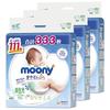 [Лента для новорожденных] Подгузники Moony (рождение ~5000г) 333 штуки (111 шт. х 3) Предмет дела