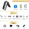 61-Key Rechargeable Folding Piano for Beginners & Kids